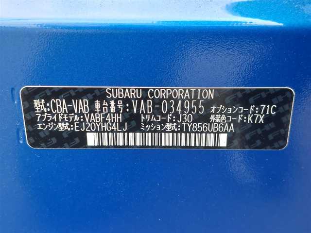 スバル ＷＲＸ ＳＴＩ EJ20 Final edition full package 東京都 2020(令2)年 2.8万km WRブルーパール 555台限定車/ワンオーナー/フルパッケージ/STIスタイルパッケージ/・STIフルエアロ/・STI フレキシブルパーツ 3点/・特典STI Performanceエンブレム/STi4本出しマフラー/STiタワーバー/RECAROハーフレザーシート/純正8インチナビ/フルセグTV/バック＆左サイド＆フロントカメラ/ETC/ドライブレコーダー/ブラインドスポットモニター/プッシュスタート/パワーシート/シートヒーター/LEDヘッドライト/オートライト/19インチ純正アルミホイール/スマートキー