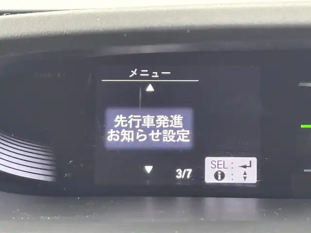 ホンダ ステップワゴン スパーダ eHEV G EXホンダS 福岡県 2021(令3)年 3.7万km プラチナホワイトパール 後席モニター　/社外10型ナビ/わくわくゲート　/ビルトインＥＴＣ２．０　/レーダークルーズコントロール　/ホンダセンシング　/衝突被害軽減ブレーキ　/レーンキープ　/先行車発進お知らせ　/標識認識機能　/両側電動スライドドア　/ハーフレザーシート　/シートヒーター　/純正16インチアルミホイール