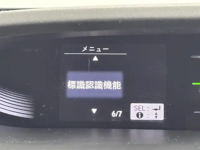 ホンダ ステップワゴン スパーダ eHEV G EXホンダS 福岡県 2021(令3)年 3.7万km プラチナホワイトパール 後席モニター　/社外10型ナビ/わくわくゲート　/ビルトインＥＴＣ２．０　/レーダークルーズコントロール　/ホンダセンシング　/衝突被害軽減ブレーキ　/レーンキープ　/先行車発進お知らせ　/標識認識機能　/両側電動スライドドア　/ハーフレザーシート　/シートヒーター　/純正16インチアルミホイール