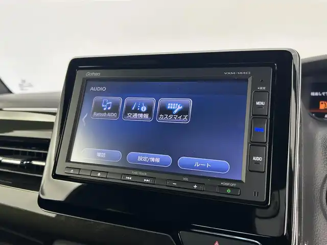 ホンダ Ｎ ＢＯＸ G L ホンダセンシング 千葉県 2018(平30)年 4.6万km ルナシルバーM 禁煙車/純正メモリナビ/　CD/Bluetooth/片側パワースライドドア/ホンダセンシング/●衝突軽減ブレーキ〈CMBS〉/●誤発進抑制機能/●後方誤発進抑制機能/●歩行者事故低減ステアリング/●路外逸脱抑制機能/●ACC〈アダプティブ・クルーズ・コントロール〉/●LKAS〈車線維持支援システム〉/●オートハイビーム/●先行車発進お知らせ機能/●標識認識機能/ビルトインETC/スマートキー&プッシュスタート/LEDヘッドライト/フォグライト/純正14インチアルミホイール