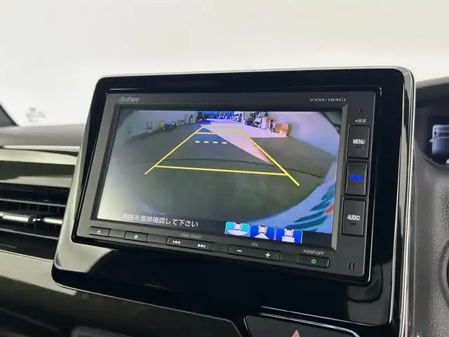 ホンダ Ｎ ＢＯＸ G L ホンダセンシング 千葉県 2018(平30)年 4.6万km ルナシルバーM 禁煙車/純正メモリナビ/　CD/Bluetooth/片側パワースライドドア/ホンダセンシング/●衝突軽減ブレーキ〈CMBS〉/●誤発進抑制機能/●後方誤発進抑制機能/●歩行者事故低減ステアリング/●路外逸脱抑制機能/●ACC〈アダプティブ・クルーズ・コントロール〉/●LKAS〈車線維持支援システム〉/●オートハイビーム/●先行車発進お知らせ機能/●標識認識機能/ビルトインETC/スマートキー&プッシュスタート/LEDヘッドライト/フォグライト/純正14インチアルミホイール