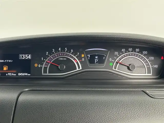 ホンダ Ｎ ＢＯＸ G L ホンダセンシング 千葉県 2018(平30)年 4.6万km ルナシルバーM 禁煙車/純正メモリナビ/　CD/Bluetooth/片側パワースライドドア/ホンダセンシング/●衝突軽減ブレーキ〈CMBS〉/●誤発進抑制機能/●後方誤発進抑制機能/●歩行者事故低減ステアリング/●路外逸脱抑制機能/●ACC〈アダプティブ・クルーズ・コントロール〉/●LKAS〈車線維持支援システム〉/●オートハイビーム/●先行車発進お知らせ機能/●標識認識機能/ビルトインETC/スマートキー&プッシュスタート/LEDヘッドライト/フォグライト/純正14インチアルミホイール