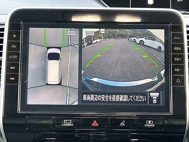 日産 セレナ e－パワー ハイウェイスター V 佐賀県 2020(令2)年 5.5万km ダイヤモンドブラック 純正10インチナビ(AM/FM/CD/DVD/Bluetooth/フルセグ)/純正11インチフリップダウンモニター/両側パワースライドドア/アラウンドビューモニター/プロパイロット/エマージェンシーブレーキ/レーンキープアシスト/スマートルームミラー/ビルトインETC/前方ドライブレコーダー/レザー調シートカバー/LEDヘッドライト/オートライト/純正15インチアルミホイール/純正フロアマット/スペアキー