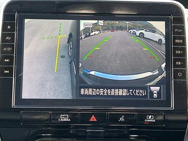 日産 セレナ e－パワー ハイウェイスター V 佐賀県 2020(令2)年 5.5万km ダイヤモンドブラック 純正10インチナビ(AM/FM/CD/DVD/Bluetooth/フルセグ)/純正11インチフリップダウンモニター/両側パワースライドドア/アラウンドビューモニター/プロパイロット/エマージェンシーブレーキ/レーンキープアシスト/スマートルームミラー/ビルトインETC/前方ドライブレコーダー/レザー調シートカバー/LEDヘッドライト/オートライト/純正15インチアルミホイール/純正フロアマット/スペアキー