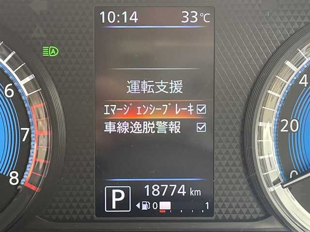 日産 デイズ