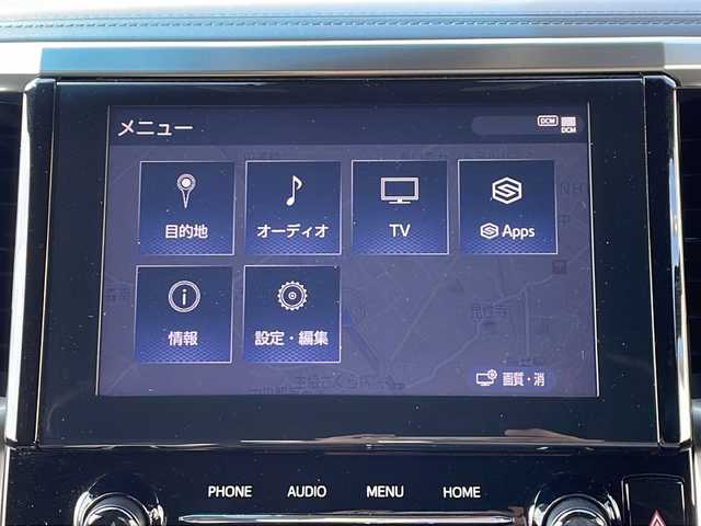 トヨタ アルファードハイブリット S タイプゴールドⅡ 青森県 2021(令3)年 6.2万km ホワイトパールクリスタルシャイン ・4WD/・トヨタセーフティセンス/・プリクラッシュセーフティ/・レーダークルーズコントロール/・レーンディパーチャーアラート/・オートハイビーム/・ブラインドスポットモニタリング/・前後クリアランスソナー/・純正メモリナビ/・フルセグ/・バックカメラ/・両側パワースライドドア/・パワーバックドア/・ハーフレザーシート/・オットマン/・LEDオートライト/・フォグランプ/・純正17インチアルミホイール/・アイドリングストップ/・100V電源/・ステアリングスイッチ/・デジタルインナーミラー/・スマートキー/・ビルトインETC2.0
