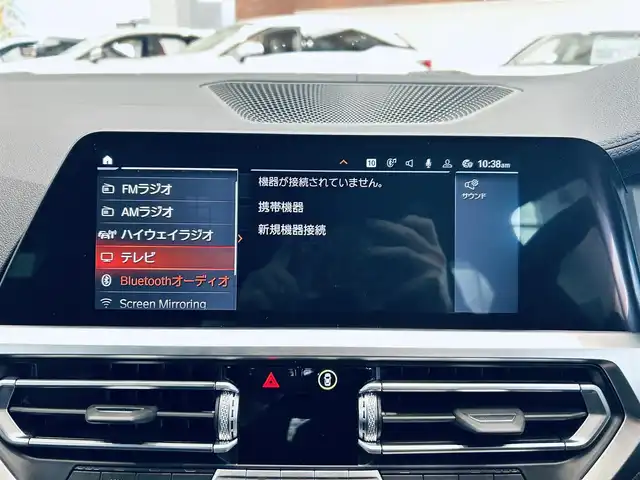 ＢＭＷ ＢＭＷ ４２０ｉ グランクーペ Mスポーツ 大阪府 2021(令3)年 3.2万km グレー サウンドP/コンフォートP/ファストトラックP/ハーマンカードン/黒革/パワーシート/シートヒーター/Dシートメモリ/純正ナビ/TV/360度カメラ/applecarplay/純正19インチAW/LEDヘッドライト/電動リアゲート/ブラインドスポット/ACC/ワイヤレス充電