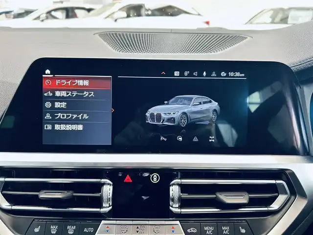 ＢＭＷ ＢＭＷ ４２０ｉ グランクーペ Mスポーツ 大阪府 2021(令3)年 3.2万km グレー サウンドP/コンフォートP/ファストトラックP/ハーマンカードン/黒革/パワーシート/シートヒーター/Dシートメモリ/純正ナビ/TV/360度カメラ/applecarplay/純正19インチAW/LEDヘッドライト/電動リアゲート/ブラインドスポット/ACC/ワイヤレス充電