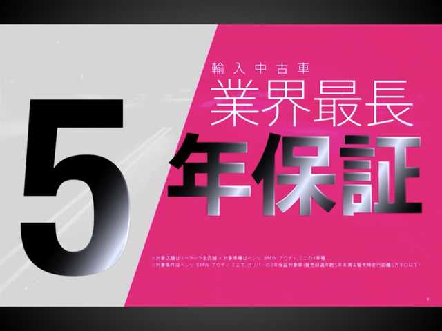 アウディ Ｓ３ スポーツバック 愛知県 2019(平31)年 9.2万km マコウブルークリスタルエフェクト OPナッパレザーシート/BANG＆OLFSENサウンド/アダプティプクルーズコントロール/マトリクスLED/バーチャルコックピット/メーカーナビ/フルセグ/Bカメラ/パーキングA/レーンキープA/前後コーナーセンサー/クリアランスソナー/Bluetooth/シートヒーター（D/N席）/パワーシート（D/N席）/スペアキー/前後ドラレコ/ETC/取説/保証書/記録簿R6