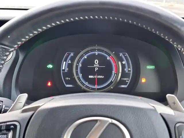 レクサス ＩＳ 300h Fスポーツ 宮城県 2017(平29)年 6.5万km グラファイトブラックガラスフレーク セーフティシステムプラス/・プリクラッシュセーフティ/・レーンディパーチャーアラート/・オートマチックハイビーム/・レーダークルーズコントロール/純正ナビ/・CD/DVD/・Bluetooth/・フルセグTV/・音楽録音機能/バックモニター/ビルトインETC2.0/ドライブレコーダー/ハーフレザーシート/シートヒーター/パワーシート/革巻きステアリング/ステアリングスイッチ/パドルシフト/MTモード付AT/LEDヘッドランプ/LEDデイライト/オートライト/電動格納ミラー/純正18インチAW/純正フロアマット/W/サイド/ニー/カーテンエアバッグ