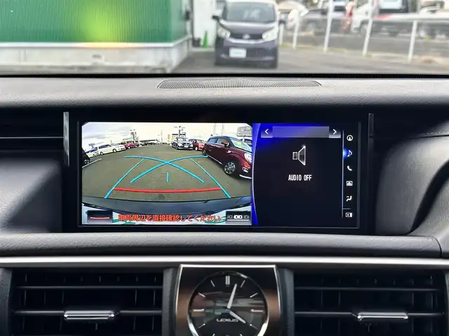 レクサス ＩＳ 300h Fスポーツ 宮城県 2017(平29)年 6.5万km グラファイトブラックガラスフレーク セーフティシステムプラス/・プリクラッシュセーフティ/・レーンディパーチャーアラート/・オートマチックハイビーム/・レーダークルーズコントロール/純正ナビ/・CD/DVD/・Bluetooth/・フルセグTV/・音楽録音機能/バックモニター/ビルトインETC2.0/ドライブレコーダー/ハーフレザーシート/シートヒーター/パワーシート/革巻きステアリング/ステアリングスイッチ/パドルシフト/MTモード付AT/LEDヘッドランプ/LEDデイライト/オートライト/電動格納ミラー/純正18インチAW/純正フロアマット/W/サイド/ニー/カーテンエアバッグ