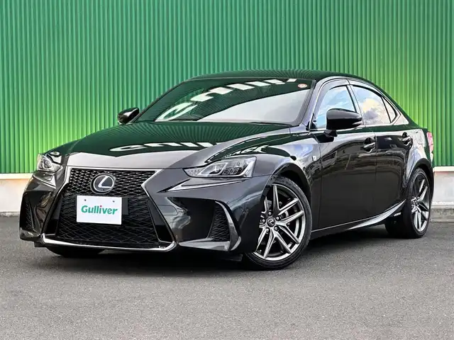 レクサス ＩＳ 300h Fスポーツ 宮城県 2017(平29)年 6.5万km グラファイトブラックガラスフレーク セーフティシステムプラス/・プリクラッシュセーフティ/・レーンディパーチャーアラート/・オートマチックハイビーム/・レーダークルーズコントロール/純正ナビ/・CD/DVD/・Bluetooth/・フルセグTV/・音楽録音機能/バックモニター/ビルトインETC2.0/ドライブレコーダー/ハーフレザーシート/シートヒーター/パワーシート/革巻きステアリング/ステアリングスイッチ/パドルシフト/MTモード付AT/LEDヘッドランプ/LEDデイライト/オートライト/電動格納ミラー/純正18インチAW/純正フロアマット/W/サイド/ニー/カーテンエアバッグ