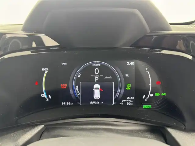 レクサス ＮＸ 450h+ バージョンL 愛知県 2022(令4)年 2万km ソニッククォーツ １４インチディスプレイオーディオ　/（フルセグ／Bluetooth）　/ムーンルーフ　/レーダークルーズコントロール　/パドルシフト　/パノラミックビューモニター　/ブラインドスポットモニター　/衝突軽減システム/コーナーセンサー/レーンキープアシスト/レザーシート（ダークローズ）　/前席パワーシート　/運転席メモリーシート/全席シートヒーター/前席エアーシート/ハンドルヒーター/電動リアゲート　/ヘッドアップディスプレイ　/ケータイ置くだけ充電/ETC2.0/ドライブレコーダー/純正AW
