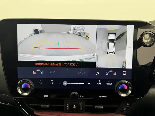 レクサス ＮＸ 450h+ バージョンL 愛知県 2022(令4)年 2万km ソニッククォーツ １４インチディスプレイオーディオ　/（フルセグ／Bluetooth）　/ムーンルーフ　/レーダークルーズコントロール　/パドルシフト　/パノラミックビューモニター　/ブラインドスポットモニター　/衝突軽減システム/コーナーセンサー/レーンキープアシスト/レザーシート（ダークローズ）　/前席パワーシート　/運転席メモリーシート/全席シートヒーター/前席エアーシート/ハンドルヒーター/電動リアゲート　/ヘッドアップディスプレイ　/ケータイ置くだけ充電/ETC2.0/ドライブレコーダー/純正AW