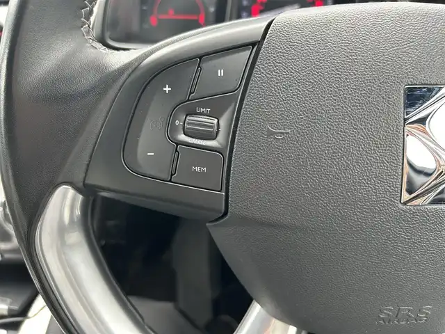 シトロエン ＤＳ５ ホワイトメロディ 島根県 2015(平27)年 8.7万km ブランナクレ 純正オーディオ/（Ｂｌｕｅｔｏｏｔｈ/ＣＤ/ＡＵＸ/AM・FMラジオ）/ＥＴＣ/バックカメラ/レザーシート/前後コーナーセンサー/コックピットルーフ/パワーシート/温度調整機能付きシートヒーター/自動防眩ミラー/ヘッドアップディスプレイ/アクティブランバーサポート