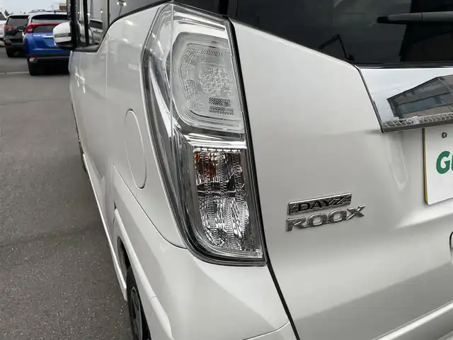 日産 デイズ ルークス ハイウェイスターX Gパッケージ 茨城県 2017(平29)年 5.3万km ホワイトパール 純正ナビ/【FM・AM・TV・BT】/衝突軽減システム/アイドリングストップ/全方位カメラ/両側パワスラ/純フロアマット/純正15インチAW/オートライト/LED/ステアリングリモコン/ドアバイザー/スマートキー/スペアキー有/プッシュスタート