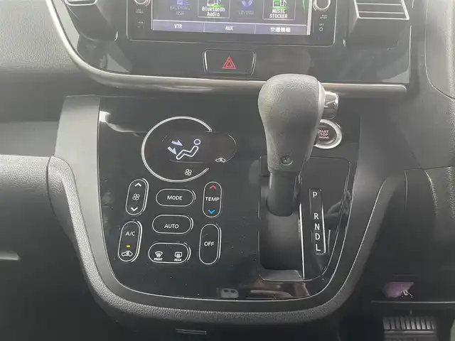 日産 デイズ ルークス ハイウェイスターX Gパッケージ 茨城県 2017(平29)年 5.3万km ホワイトパール 純正ナビ/【FM・AM・TV・BT】/衝突軽減システム/アイドリングストップ/全方位カメラ/両側パワスラ/純フロアマット/純正15インチAW/オートライト/LED/ステアリングリモコン/ドアバイザー/スマートキー/スペアキー有/プッシュスタート