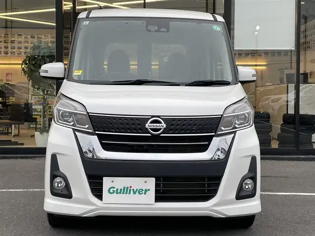日産 デイズ ルークス ハイウェイスターX Gパッケージ 茨城県 2017(平29)年 5.3万km ホワイトパール 純正ナビ/【FM・AM・TV・BT】/衝突軽減システム/アイドリングストップ/全方位カメラ/両側パワスラ/純フロアマット/純正15インチAW/オートライト/LED/ステアリングリモコン/ドアバイザー/スマートキー/スペアキー有/プッシュスタート