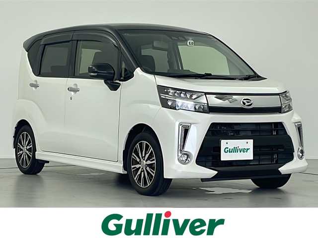 ダイハツ ムーヴ カスタム X LTD SAⅢ 岐阜県 2018(平30)年 5.8万km ブラックマイカメタリック/パールホワイトⅢ 2トーン 衝突回避支援ブレーキ機能/車線逸脱警報機能/誤発進抑制制御機能/先行車発進お知らせ機能/オートハイビーム機能/7インチSDナビ/フルセグ/BT/CD/DVD/バックカメラ/ドライブレコーダー前後/プッシュスタート/スマートキー/LEDヘッドライト/フロアマット