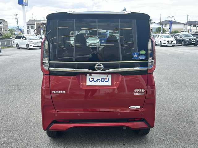 日産 ルークス ハイウェイスター X 福島県 2020(令2)年 9.1万km スパークリングレッド/ブラック （株）IDOMが運営する【じしゃロンいわき店】の/自社ローン専用車両になります。/こちらは現金またはオートローンご利用時の価格です。/自社ローンご希望の方は別途その旨お申し付けください//バックカメラ/片側パワースライドドア/LEDヘッドライト/CD/ハンズフリーオートスライドドア