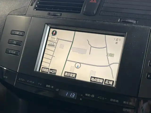 トヨタ マークＸ 250G 静岡県 2006(平18)年 16.2万km クールホワイトパールクリスタルシャイン