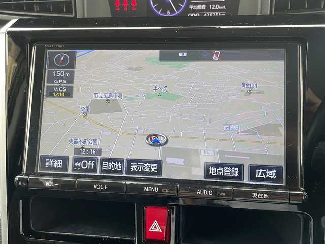 トヨタ ルーミー カスタムG－T 広島県 2017(平29)年 4.8万km パールホワイトⅢ /登録時走行距離/　　　　　　　47875キロ/ワンオーナー/純正ナビ/バックカメラ/地デジ/両側パワースライドドア/クルーズコントロール/エアロ/スペアキー×１/ビルトインETC/新車時整備手帳/　　【保証書】/取扱説明書/