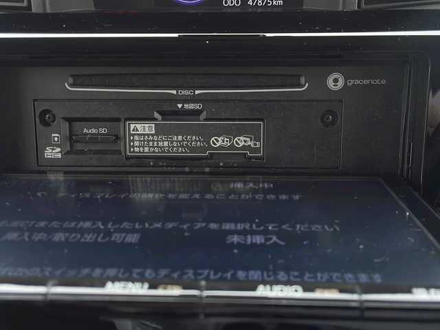 トヨタ ルーミー カスタムG－T 広島県 2017(平29)年 4.8万km パールホワイトⅢ /登録時走行距離/　　　　　　　47875キロ/ワンオーナー/純正ナビ/バックカメラ/地デジ/両側パワースライドドア/クルーズコントロール/エアロ/スペアキー×１/ビルトインETC/新車時整備手帳/　　【保証書】/取扱説明書/