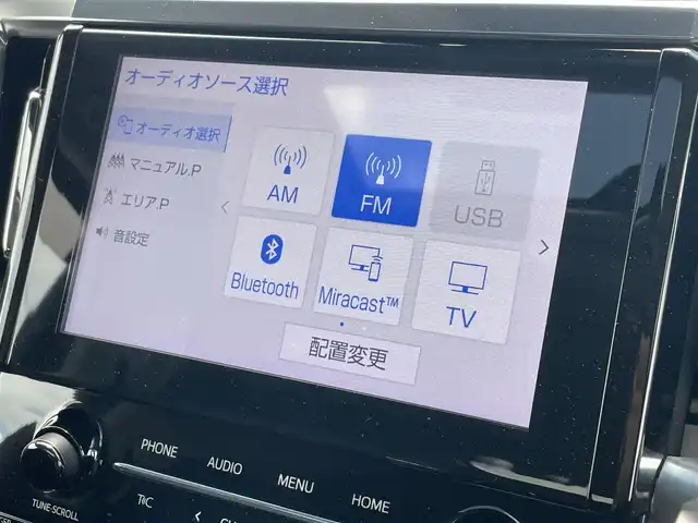 トヨタ アルファード S Cパッケージ 滋賀県 2020(令2)年 3.8万km ホワイトパールクリスタルシャイン 純正ディスプレイオーディオ/(BT/AM/FM)/サンルーフ/バックカメラ/ビルトインETC2.0/レザーシート/メモリ付きパワーシート/シートヒーター/エアーシート/ステアリングヒーター/デジタルインナーミラー/レーダークルーズコントロール/クリアランスソナー/ブラインドスポットモニター/三眼LEDオートライト/オートマチックハイビーム/レーンキープアシスト/スマートキー/スペアキー/プッシュスタート/純正フロアマット/スペアタイヤ