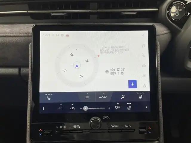 レクサス ＬＢＸ クール 群馬県 2024(令6)年 0.9万km パールⅡ アドバンスドパーク/パーキングサポートブレーキ（周囲静止物）/純正前後ドライブレコーダー/――――――/純正9.8インチディスプレイオーディオ/（BT/USB/AM/FM/Miracast/Android Auto/Apple Car Play）/パノラミックビューモニター/レクサスセーフティプラス/・プリクラッシュセーフティ/・レーンディパーチャーアラート/・レーントレーシングアシスト/・レーダークルーズコントロール/・アダプティブハイビーム/・ドライバー異常時対応システム/・ロードサインアシスト/・発進遅れ告知/・プロアクティブドライビングアシスト/ITS Connect/ブラインドスポットモニター/安心降車アシスト/パーキングサポートブレーキ/（前後方静止物/後方接近車両/後方歩行者）/LEDヘッドランプ/ビルトインETC2.0/前席シートヒーター/ハーフレザーシート/運転席シートメモリー/電動パーキングブレーキ