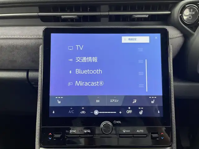 レクサス ＬＢＸ クール 群馬県 2024(令6)年 0.9万km パールⅡ アドバンスドパーク/パーキングサポートブレーキ（周囲静止物）/純正前後ドライブレコーダー/――――――/純正9.8インチディスプレイオーディオ/（BT/USB/AM/FM/Miracast/Android Auto/Apple Car Play）/パノラミックビューモニター/レクサスセーフティプラス/・プリクラッシュセーフティ/・レーンディパーチャーアラート/・レーントレーシングアシスト/・レーダークルーズコントロール/・アダプティブハイビーム/・ドライバー異常時対応システム/・ロードサインアシスト/・発進遅れ告知/・プロアクティブドライビングアシスト/ITS Connect/ブラインドスポットモニター/安心降車アシスト/パーキングサポートブレーキ/（前後方静止物/後方接近車両/後方歩行者）/LEDヘッドランプ/ビルトインETC2.0/前席シートヒーター/ハーフレザーシート/運転席シートメモリー/電動パーキングブレーキ