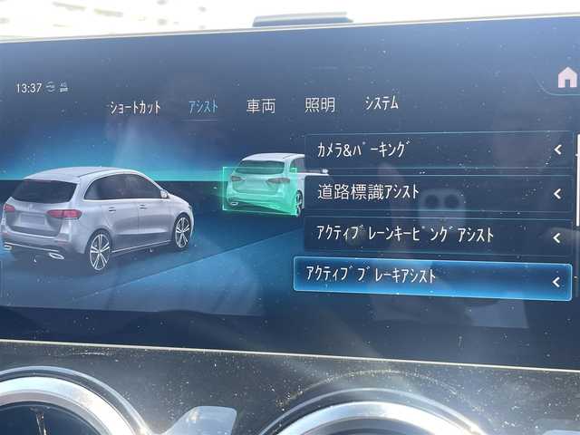 メルセデス・ベンツ Ｂ２００ｄ AMGライン 栃木県 2019(令1)年 1.7万km コスモスブラック レーダーセーフティーパック/レーダークルーズコントロール/ブラインドスポットモニター/レーンキープアシスト/ナビパッケージ/純正ナビ/（AM/FM/Bluetooth/USB)/フルセグTV/パワーシート/パワーバックドア （フットオープナー）/シートヒーター（D/N席）/ETC2.0/純正18インチアルミ