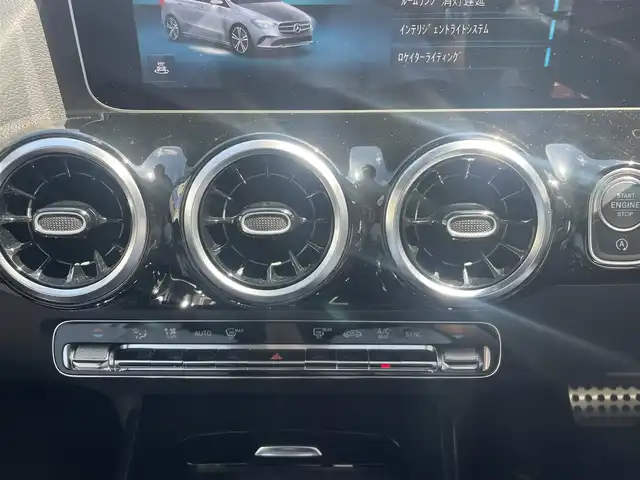メルセデス・ベンツ Ｂ２００ｄ AMGライン 栃木県 2019(令1)年 1.7万km コスモスブラック レーダーセーフティーパック/レーダークルーズコントロール/ブラインドスポットモニター/レーンキープアシスト/ナビパッケージ/純正ナビ/（AM/FM/Bluetooth/USB)/フルセグTV/パワーシート/パワーバックドア （フットオープナー）/シートヒーター（D/N席）/ETC2.0/純正18インチアルミ
