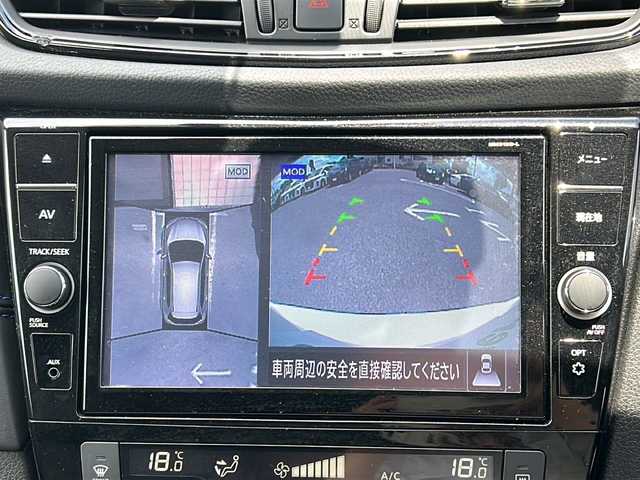 日産 エクストレイル ハイブリッド オーテック iパッケージ 千葉県 2020(令2)年 3.1万km ブリリアントホワイトパール １０型ナビＭＭ５１９Ｄ－Ｌ　全方位カメラ　プロパイロット　黒革シート　全席シートヒーター　電動リアドア　スマートルームミラー　１９インチＡＷ　前後ソナー　ＬＥＤライト　オートライト　スマートキー