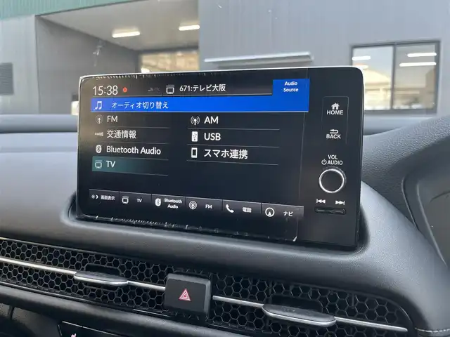 ホンダ ＺＲ－Ｖ ハイブリッド e:HEV Z 滋賀県 2023(令5)年 1.8万km スーパープラチナグレーメタリック ９インチホンダコネクトナビ/Bluetooth/フルセグTV/ホンダセンシング/渋滞追従機能付きアダプティブクルーズコントロール/車線維持支援システム/衝突被害軽減ブレーキ/路外逸脱抑制機能/標識認識機能/ブラインドスポットインフォメーション/パーキングセンサーシステム/後退出庫サポート/BOSEスピーカー/パドルシフト/全方位カメラ/純正ETC2.0/ワイヤレス充電/オートホールド/パワーシート/シートヒーター/ステアリングヒーター/パワーバックドア/LEDヘッドライト