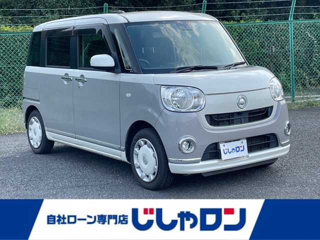 ダイハツ ムーヴ キャンバス X メイクアップ SA Ⅲ 埼玉県 2018(平30)年 11.7万km パールホワイトⅢ/スムースグレーマイカメタリック 2トーン (株)IDOMが運営する【じしゃロン鳩ヶ谷店】の自社ローン専用車両になりますこちらは現金またはオートローンご利用時の価格です。自社ローンご希望の方は別途その旨お申付け下さい/登録時122182km/両側スライドドア/純正SDナビ（NMZK-W68D）/  AM/FM/CD/DVD/MSV(SD)/BT/フルセグTV/バックカメラ/ETC/スマートアシスト3/　衝突回避支援ブレーキ機能/　車線逸脱警報機能/　誤発信抑制機能/　先行車発進お知らせ機能/　オートハイビーム/プッシュスタート/スマートキーx2/LEDヘッドライト/　オートライト/フォグランプ/後席ロールサンシェード/電動格納ミラー/ドアバイザー/純正フロアマット/取扱説明書