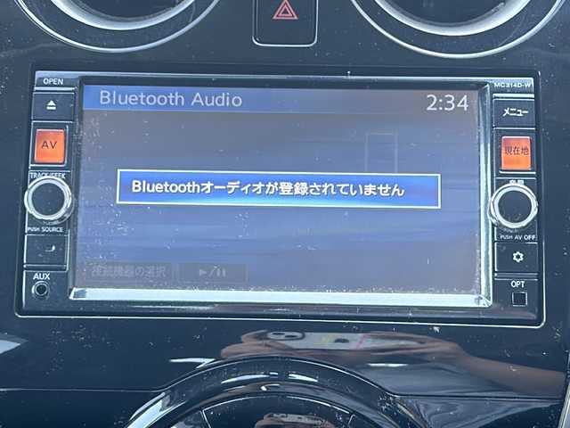 日産 ノート X DIG－S エマージェンシーB 大阪府 2014(平26)年 2.7万km ブリリアントシルバー 純正ナビ　純正フロアマット フルセグＴＶ　バックカメラ　衝突被害軽減システム　社外１４インチアルミホイール　ＥＴＣ　フォグランプ　スマートキー