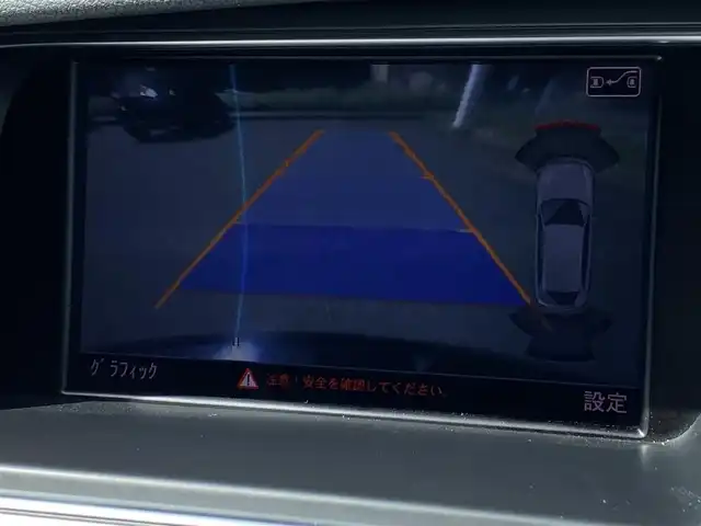 アウディ Ａ４ アバント 2．0 TFSI 福岡県 2015(平27)年 9.7万km ミトスブラックメタリック アダプティブクルーズコントロール/レーンキープアシスト/アシスタンスパッケージ/ハーフレザーシート/前席シートヒーター/純正ナビ/フルセグTV/バックカメラ/Bluetooth/パワーバックドア/オートライト/前後コーナーセンサー　/純正１８インチアルミホイール　/ETC