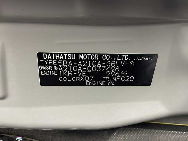 トヨタ ライズ XS 秋田県 2021(令3)年 2.7万km ブラックマイカメタリック ４WD/純正ナビ /バックカメラ  /ワンオーナー /トヨタセーフティンス  /横滑り防止装置　/コーナーセンサー/衝突被害軽減システム/ドライブレコーダー /前席シートヒーター　/LEDヘッドライト　/スマートキー　/スペアキー有り/エンジンスターター /プッシュスタート /アイドリングストップ/ウィンカーミラー /ドアバイザー/ライトレベライザー /ステアリングスイッチ/電格ミラー
