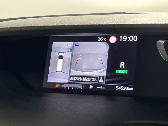 日産 セレナ ハイウェイスターVセレクションⅡ 福岡県 2019(平31)年 5.5万km ブリリアントホワイトパール 純正7型ナビ　/社外フリップ　/アラウンドビューモニター　/クルーズコントロール　/PCS　/LKA　/両側パワースライド　/自動駐車システム　/コーナーセンサー　/ハンズフリースライドドア　/LEDヘッドライト