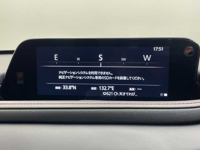マツダ ＣＸ－３０ XD ブラックトーンエディション 愛媛県 2023(令5)年 1.3万km スノーフレイクホワイトパールマイカ ８．８型ナビ/フルセグ／Ｂｌｕｅｔｏｏｔｈ／ＵＳＢ/全方位カメラ/衝突軽減ブレーキ/レーダークルーズコントロール/ＥＴＣ/前後ドライブレコーダー/パワーバックドア/Ｄ席パワーシート/DN席シートヒーター/純正エアロ/ブラインドスポットモニター/前後コーナーセンサー/オートマチックハイビーム/LEDヘッドライト