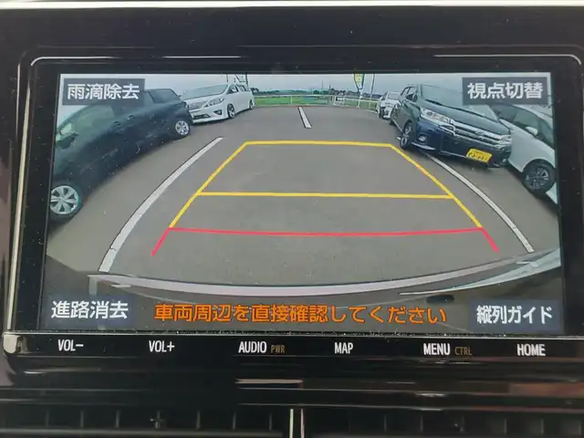 トヨタ エスティマ アエラス 東京都 2019(平31)年 2.8万km ダークシェリーマイカM Toyota Safety Sense/・プリクラッシュセーフティシステム/・レーンディパーチャーアラート/・アダプティブハイビームシステム/・レーダークルーズコントロール/・コーナーセンサー/プッシュスタート/MTモード付きAT/純正９インチナビ/（フルセグTV/Bluetooth/CD/DVD/SD）/バックカメラ/ETC2.0/ドライブレコーダー DRT-H68A/両側パワースライドドア/オットマン/LEDヘッドライト/オートライト/ドアバイザー/18インチ純正アルミホイール/スマートキー