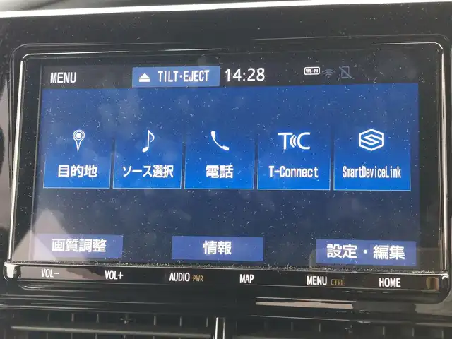 トヨタ エスティマ アエラス 東京都 2019(平31)年 2.8万km ダークシェリーマイカM Toyota Safety Sense/・プリクラッシュセーフティシステム/・レーンディパーチャーアラート/・アダプティブハイビームシステム/・レーダークルーズコントロール/・コーナーセンサー/プッシュスタート/MTモード付きAT/純正９インチナビ/（フルセグTV/Bluetooth/CD/DVD/SD）/バックカメラ/ETC2.0/ドライブレコーダー DRT-H68A/両側パワースライドドア/オットマン/LEDヘッドライト/オートライト/ドアバイザー/18インチ純正アルミホイール/スマートキー