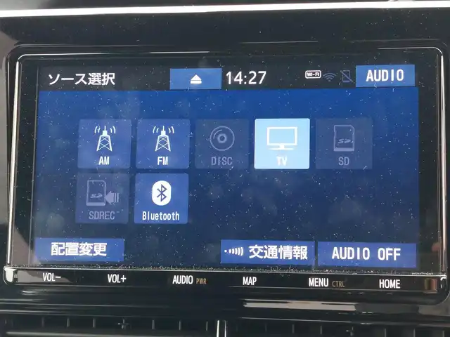 トヨタ エスティマ アエラス 東京都 2019(平31)年 2.8万km ダークシェリーマイカM Toyota Safety Sense/・プリクラッシュセーフティシステム/・レーンディパーチャーアラート/・アダプティブハイビームシステム/・レーダークルーズコントロール/・コーナーセンサー/プッシュスタート/MTモード付きAT/純正９インチナビ/（フルセグTV/Bluetooth/CD/DVD/SD）/バックカメラ/ETC2.0/ドライブレコーダー DRT-H68A/両側パワースライドドア/オットマン/LEDヘッドライト/オートライト/ドアバイザー/18インチ純正アルミホイール/スマートキー