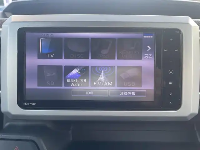 ダイハツ ウェイク X ファインセレクション SA 沖縄県 2016(平28)年 4.4万km ブルーメタリック (株)IDOMが運営する【じしゃロンコザ店】の自社ローン専用車両になりますこちらは現金またはオートローンご利用時の価格です。自社ローンご希望の方は別途その旨お申付け下さい/純正ナビ/フルセグTV　/Bluetooth接続　/CD/DVD再生 /バックカメラ　/片側パワースライドドア　/衝突被害軽減ブレーキ　/アイドリングストップ　/プッシュスタート　/スマートキー　/オートライト