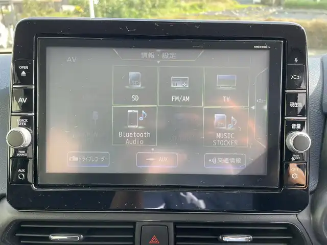 日産 デイズ ハイウェイスターX 富山県 2019(令1)年 6.3万km チタニウムグレーメタリック 純正８インチナビ／/フルセグＴＶ／/ＤＶＤ再生／/Ｂｌｕｅｔｏｏｔｈ／/アラウンドビューモニター／/ＥＴＣ／/ドライブレコーダー／/ステアリングスイッチ／/コーナーセンサー／/インテリジェントキー／/ＬＥＤオートライト