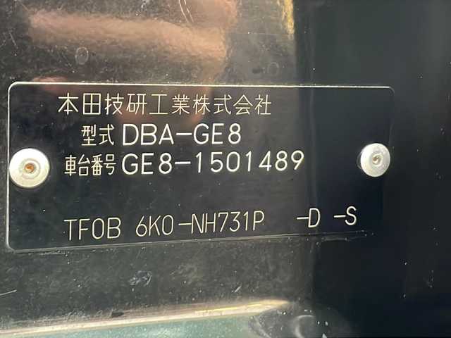 ホンダ フィット X 岐阜県 2010(平22)年 10.1万km クリスタルブラックパール 禁煙車/AM/FM/CD/DVD/USB/SD/純正ナビ/ワンセグTV/クルーズコントロール/シートヒーター/ビルトインETC/純正フロアマット/盗難防止/電動調整ミラー/ヘッドライトレベライザー/オートエアコン/プッシュスタート/ドアバイザー/スマートキー