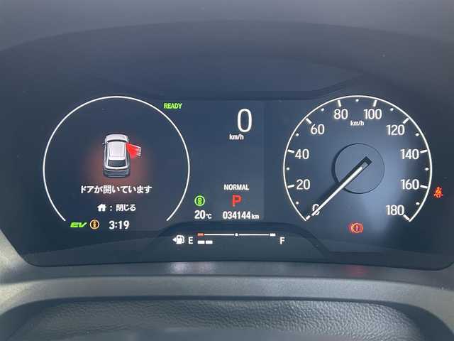 ホンダ ヴェゼル ハイブリッド e:HEV Z 長崎県 2024(令6)年 3.5万km ベージュ プッシュスタート/純正ナビ付ディスプレイオーディオ（AM/FM/USB/TV)/電子パーキングブレーキ/ビルトインETC2.0/USB×２/ブレーキホールド/ドライブレコーダー（前後）/パドルシフト/シートヒーター（前席）/ハンドルヒーター/ブラインドスポットモニター/クルーズコントロール（追従あり）/レーンキープアシスト/ブルートゥース/コーナーセンサー（前後）/カーテンエアバッグ/パワーバックドア/LEDライト/フォグランプ