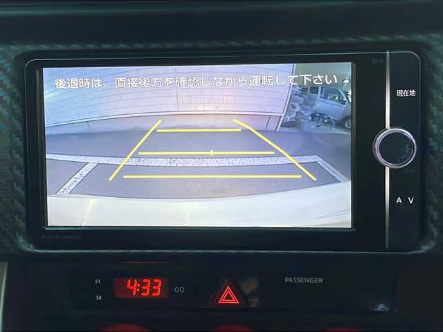 トヨタ ８６ GT リミテッド 静岡県 2014(平26)年 14.7万km クリスタルホワイトパール /純正ナビ/地デジTV//CD/DVD/Bluetooth//バックカメラ//モデリスタエアロ//純正17インチAW//シートヒーター//ハーフレザー//スマートキー//ETC