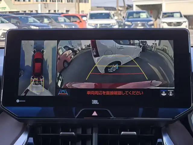 トヨタ ハリアー ハイブリッド Z レザーパッケージ 鹿児島県 2021(令3)年 7.2万km センシュアルレッドマイカ ＪＢＬプレミアムサウンドシステム　/パノラミックビューモニター　/デジタルインナーミラー　/トヨタセーフティセンス　/Ｄ＋Ｎ席シートヒーター　/Ｄ＋Ｎ席シートベンチレーション　/ステアリングヒーター/パワーバックドア/純正12.3インチディスプレイオーディオ/Bluetoothオーディオ/フルセグテレビ/トヨタセーフティセンス/純正前後ドライブレコーダー/純正アルミホイール(19インチ)/純正ビルトインETC2.0/プッシュスタート/スマートキー/エアバック(W+サイド)/カーテンエアバッグ