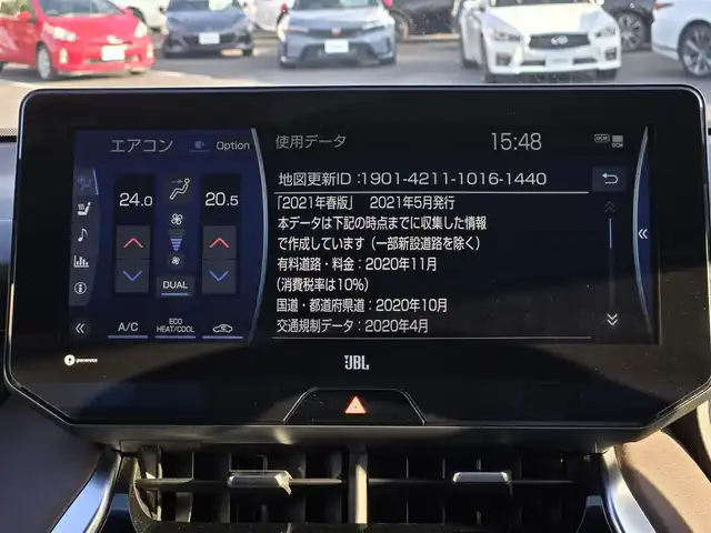 トヨタ ハリアー ハイブリッド Z レザーパッケージ 鹿児島県 2021(令3)年 7.2万km センシュアルレッドマイカ ＪＢＬプレミアムサウンドシステム　/パノラミックビューモニター　/デジタルインナーミラー　/トヨタセーフティセンス　/Ｄ＋Ｎ席シートヒーター　/Ｄ＋Ｎ席シートベンチレーション　/ステアリングヒーター/パワーバックドア/純正12.3インチディスプレイオーディオ/Bluetoothオーディオ/フルセグテレビ/トヨタセーフティセンス/純正前後ドライブレコーダー/純正アルミホイール(19インチ)/純正ビルトインETC2.0/プッシュスタート/スマートキー/エアバック(W+サイド)/カーテンエアバッグ